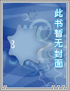 重回1982小渔村